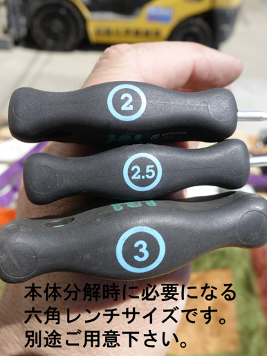 アペックス<br>ディスパーサーゼロ<br><br>メディアレス<br>混合分散機<br><br>乳化・混合<br>分散・解繊