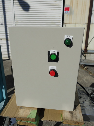 ボールミル<br>【５】