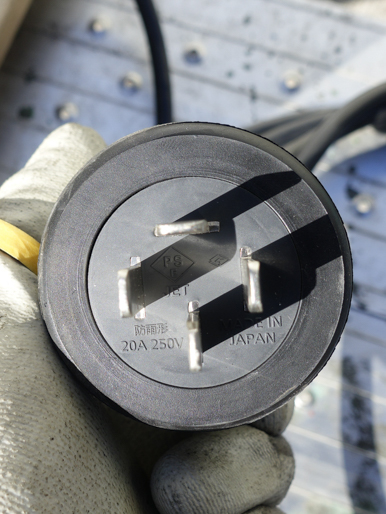 ボールミル<br>【５】