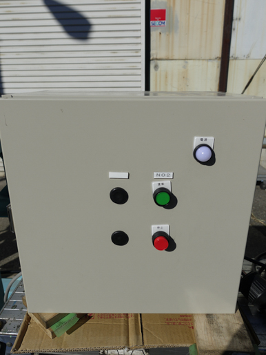 ボールミル<br>【２】