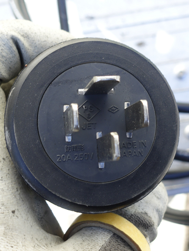 ボールミル<br>【２】