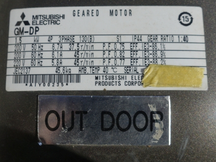 ボールミル<br>【３】