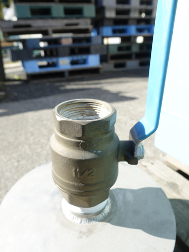 ボールミル<br>【４】