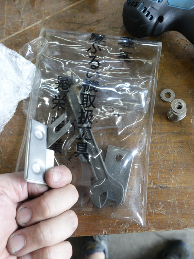 佐藤式<br>円形振動<br>ふるい機