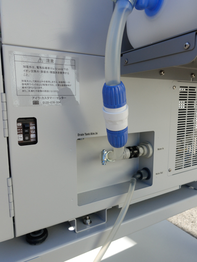 エンビロス<br><br>恒温恒湿器