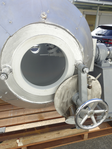 コニカルドライヤー