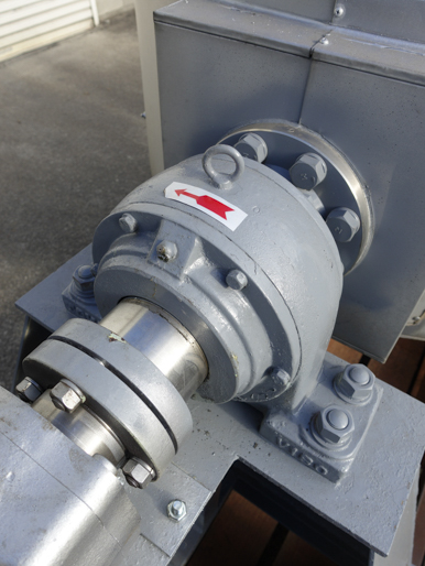 コニカルドライヤー