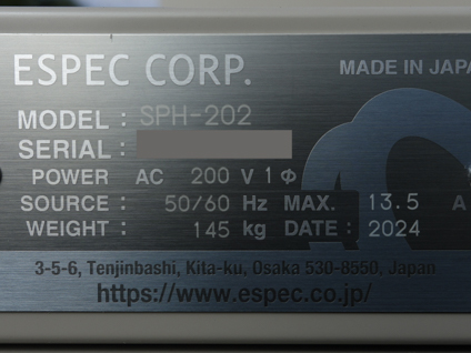 爆発放散口<br>(ベント)付き<br>箱型棚段式<br>熱風乾燥機<br><br>