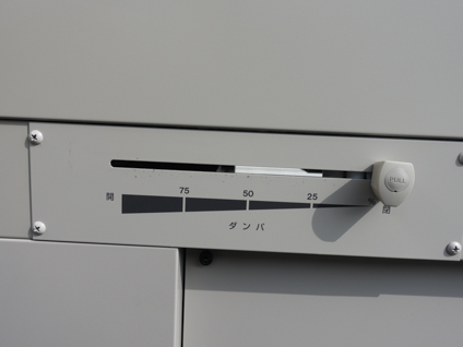 爆発放散口<br>(ベント)付き<br>箱型棚段式<br>熱風乾燥機<br><br>