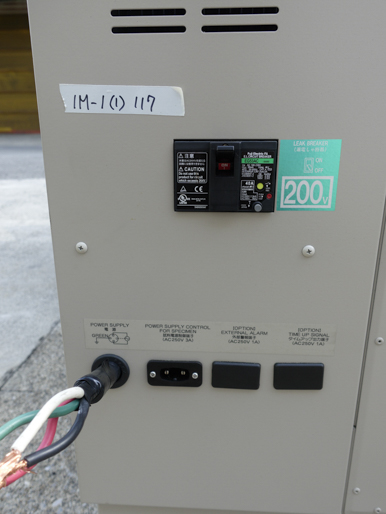 恒温器<br><br>箱型棚段式<br>熱風乾燥機