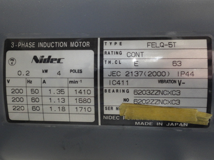 恒温器<br><br>箱型棚段式<br>熱風乾燥機