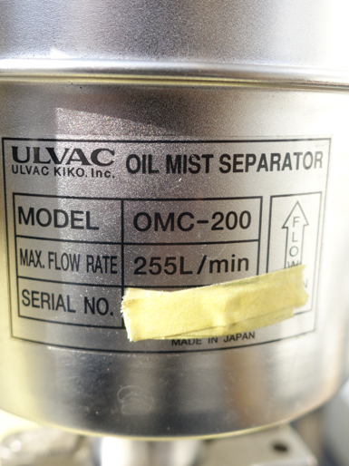 真空定温乾燥器<br><br>真空<br>箱型棚段式<br>乾燥機