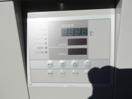 【１】<br>送風定温<br>恒温器<br><br>乾燥機