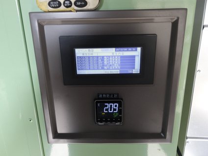 高精度<br>熱風恒温器