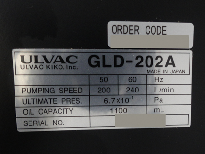 箱型棚段式<br>真空乾燥機