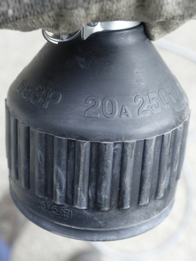 箱型棚段式<br>真空乾燥機