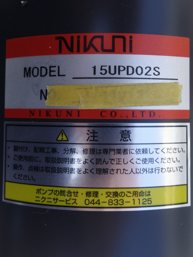 新品<br><br>SUS自吸式渦流ポンプ<br><br>カスケードポンプ
