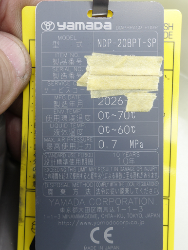 新品入荷<br><br>ダイヤフラム<br>ポンプ