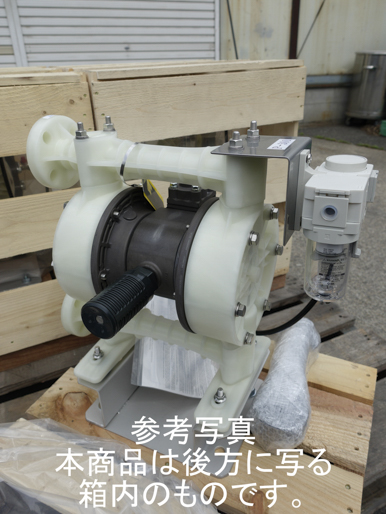 新品入荷<br><br>ダイヤ<br>フラムポンプ