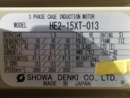 多段 ブロワー<br><br>（箱入り新古品）