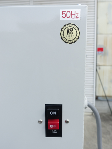 ※新古品※<br><br>集塵機