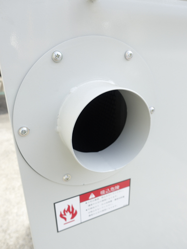 ※新古品※<br><br>集塵機