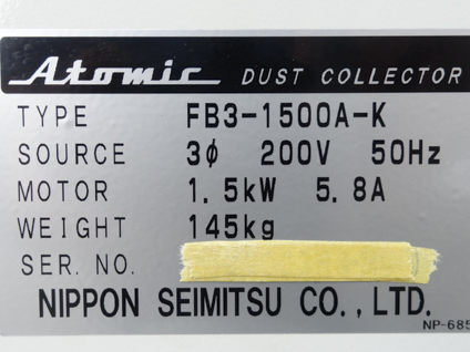 ※新古品※<br><br>集塵機