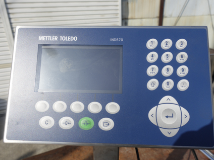 電子台はかり<br><br>高精度<br>ベンチスケール<br><br>台秤