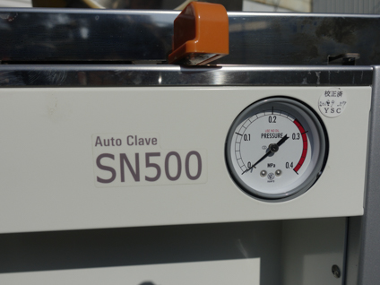 オートクレーブ<br><br>ラボ用<br>高圧蒸気滅菌器