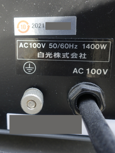 簡易<br>シュリンクトンネル<br><br>シュリンク包装機