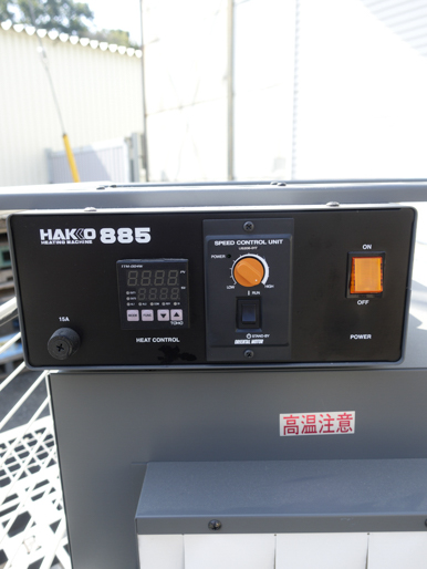 簡易<br>シュリンクトンネル<br><br>シュリンク包装機