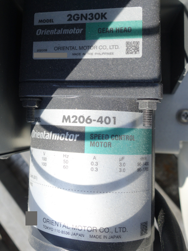 簡易<br>シュリンクトンネル<br><br>シュリンク包装機