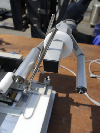 パウチラベラー<br>（袋ラベラー）