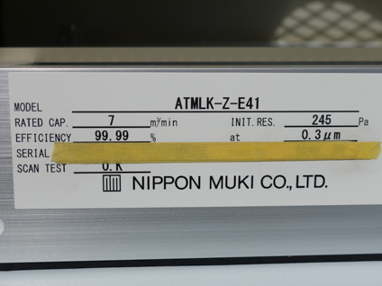 HEPAフィルター付<br>集塵機<br><br>（未使用）
