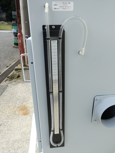 HEPAフィルター付<br><br>集塵機