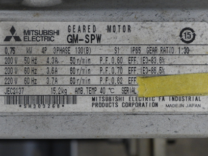 ステンレス<br>スクリューコンベアー