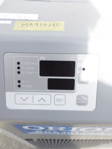 チラーユニット<br><br>CT-1