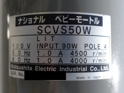 三方シール機<br><br>ハイパッカー