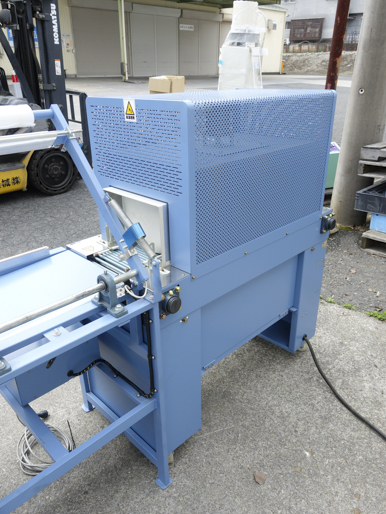 シュリンクトンネル<br><br>シュリンク包装機<br><br>T型シーラー付