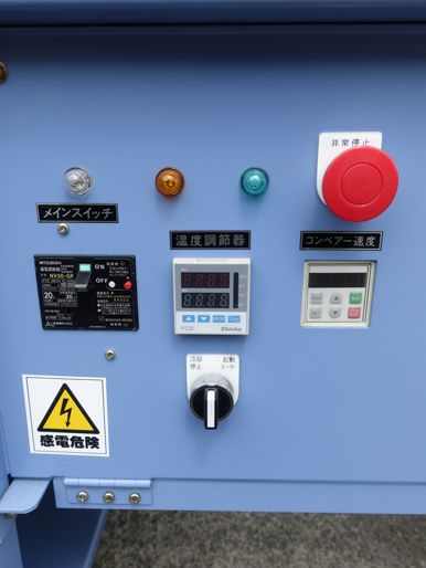 シュリンクトンネル<br><br>シュリンク包装機<br><br>T型シーラー付